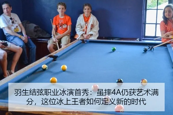yu-sheng-jie-xian-zhi-ye-bing-yan-shou-xiu-sui-shuai-reng-huo-yi-shu-man-fen-zhe-wei-bing-shang-wang-zhe-ru-he-ding-yi-1-462.jpg